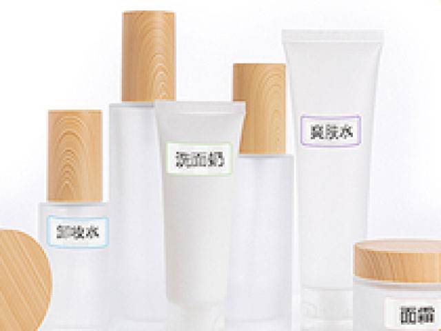化粧水｜ラベル