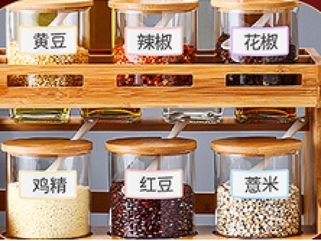 キッチンアイテム｜ラベル