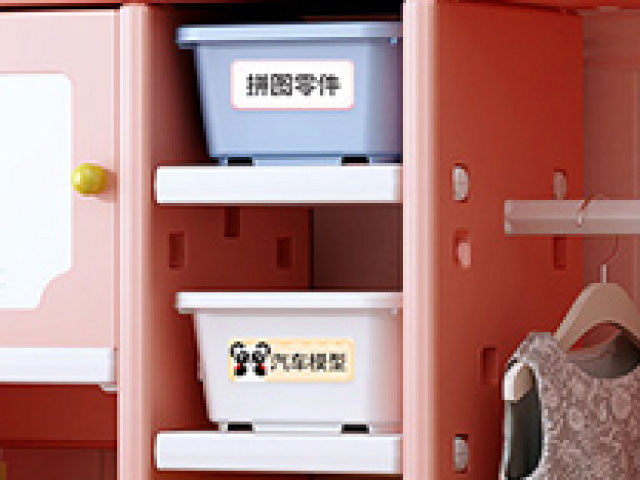 収納ラック｜ラベル