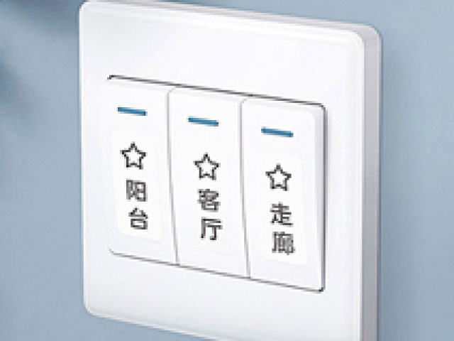 ボタンのスイッチ｜ラベル